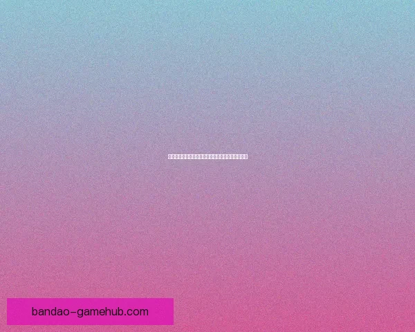 燃情世界杯精彩竞猜，畅享胜负预测赢丰厚奖品活动